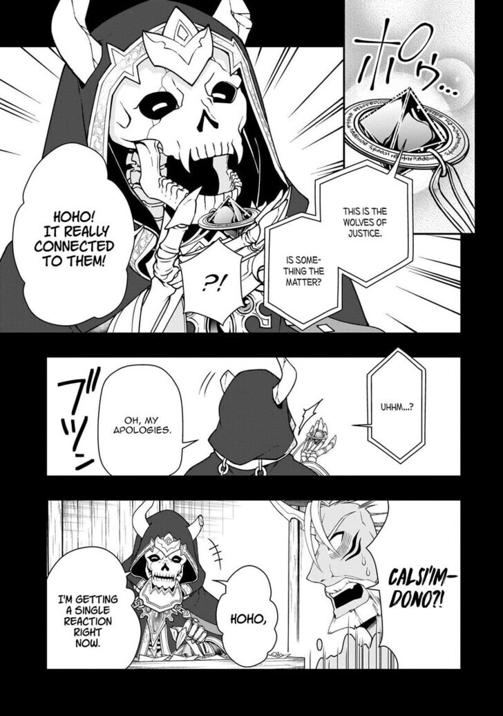 Chillin in Another World with Level 2 Super Cheat Powers, Chapter 66 image 26